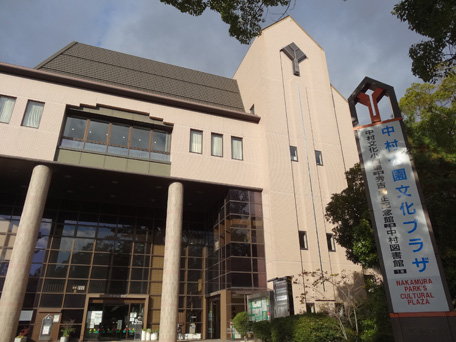 名古屋 市 図書館